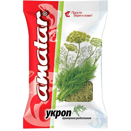 Прикормка Amatar 750г (в упак. 10 шт.) Укроп