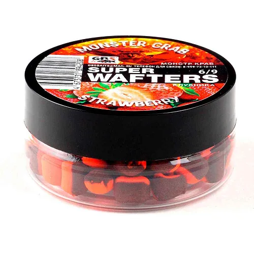 Бойлы нейтральной плавучести (Wafters) GBS Монстр-краб клубника 6х9мм