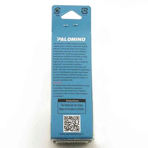 Воблер Palomino Splinter 80F 8гр 0-1м цвет 2
