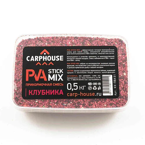 Смесь Carp House для ПВА пакетов Клубника 0,5кг