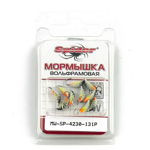 Мормышка вольфрамовая Spider Опарыш с ушком 3,0 мм 0,46 гр 131P фосфорн