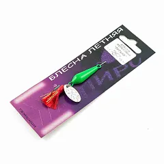 Блесна Пирс-мастер "Пулька" 10гр (Зеленый)