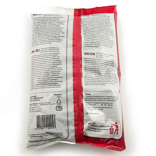 Прикормка Amatar 750г (в упак. 10 шт.) Линь-Карась чеснок