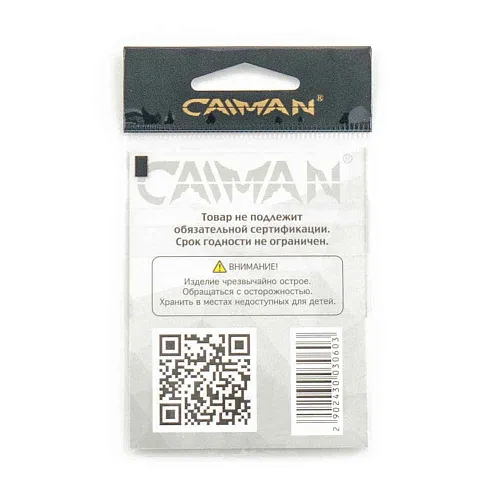 Крючки Caiman Izumezina №6 10150