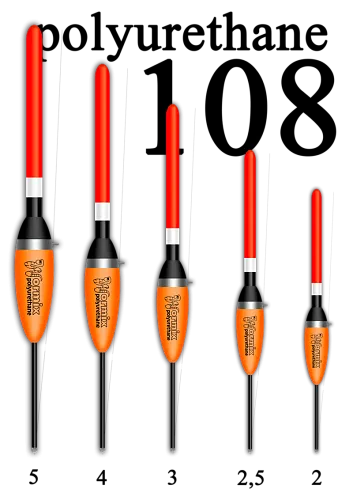 Поплавок Wormix (полиуретан) 2,5 гр. 10825