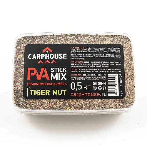 Смесь Carp House для ПВА пакетов Тигровый орех 0,5кг