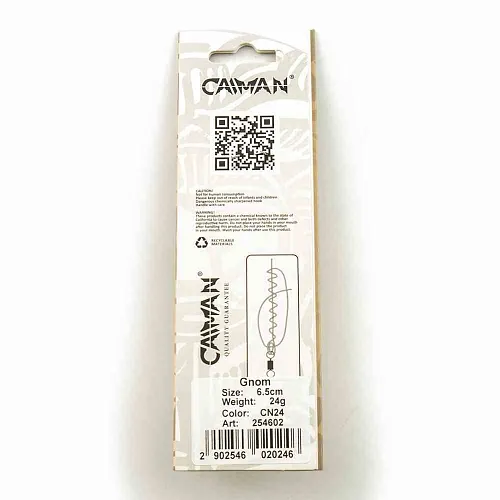 Блесна колеблющаяся Caiman Gnom 24гр 6,5см цвет CN24 (5шт в упак.)