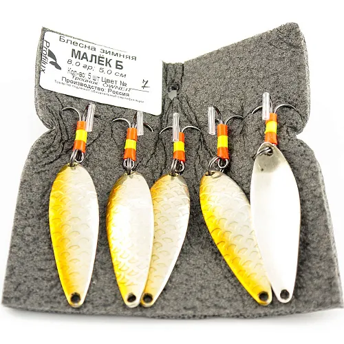 Блесна зимняя Profilux Малек Б 8гр цв. 07 серебро-черноспинка чешуя