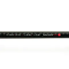 Спиннинг Viva Divergent Casting 862CEXXH 2,58м 230g 220018