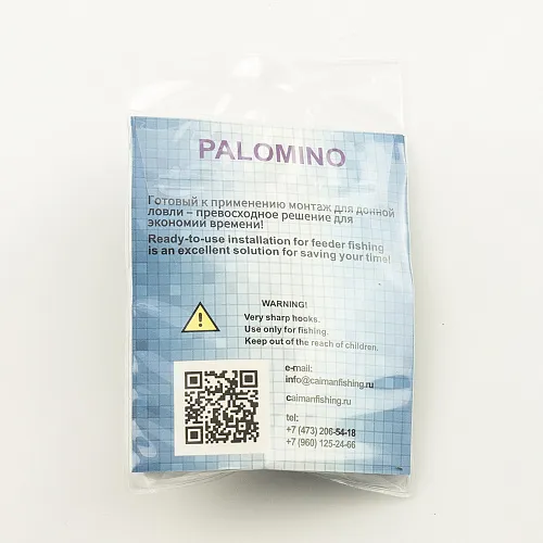 Монтаж Palomino PL6133-C с флэт кормушкой отвод вертолет 2 крючка 40g