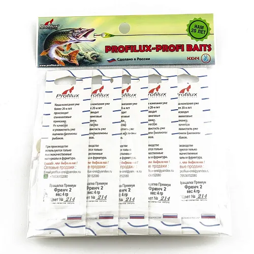 Блесна вращающаяся Profilux Френч 2 (4гр) цв. 214 оранжевый (5 шт в упак.)