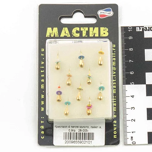 Мормышка вольфрамовая Мастив Кристалл 4 петля золото, пайетка 0,9 гр