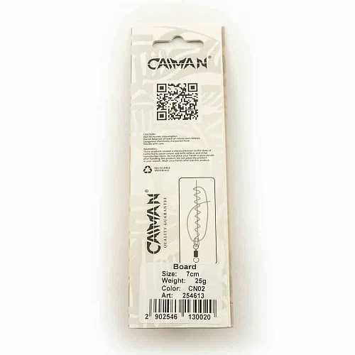Блесна колеблющаяся Caiman Board 25гр 7см цвет CN02 (5шт в упак.)
