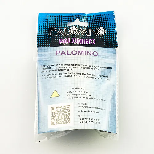 Монтаж "карп-стандарт" Palomino PL6161-B 40g 3 крючка (10шт в упак)