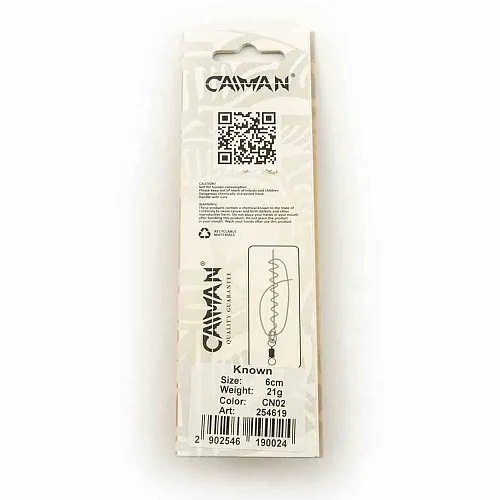 Блесна колеблющаяся Caiman Known 21гр 6см цвет CN02 (5шт в упак.)