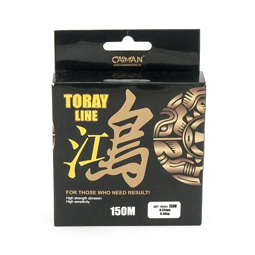 Леска Caiman Toray 150м 0,22мм 