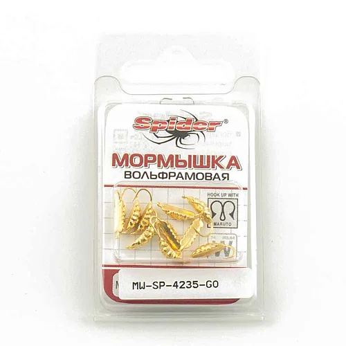 Мормышка вольфрамовая Spider Опарыш с ушком 3,5 мм 0,71 гр Go