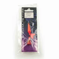 Блесна Пирс-мастер "Пулька" 10гр (Красный)