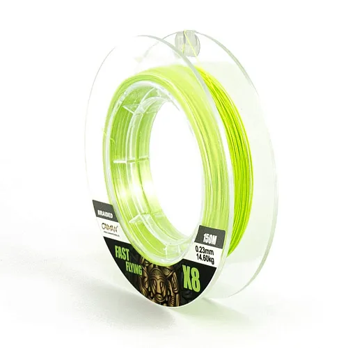 Шнур Caiman Fast flying 8PE 0,23 мм150 м Green 215507