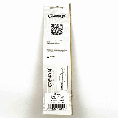 Блесна колеблющаяся Caiman Gnom 38гр 8,3см цвет CN15 (5шт в упак.)