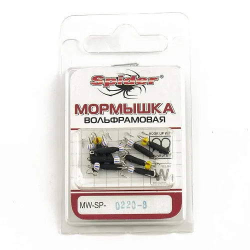 Мормышка вольфрамовая Spider Черт D2,0 мм L 8 мм