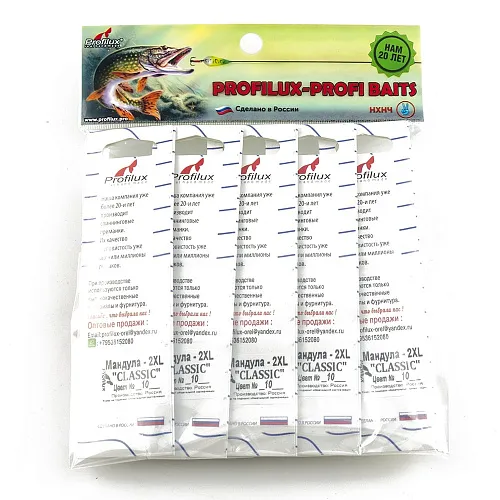 Мандула Profilux "Classic" 2ХL цв 10 красный-желтый-зеленый