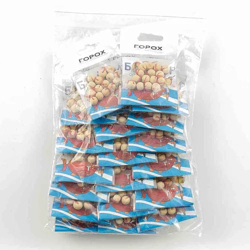 Бойлы тонущие "Мечта рыболова" Горох (20шт в упак)