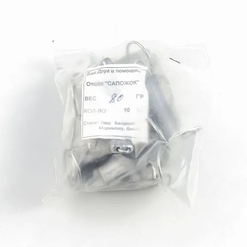 Отцеп Сапожок 80 гр FishGold (10шт. в уп.)