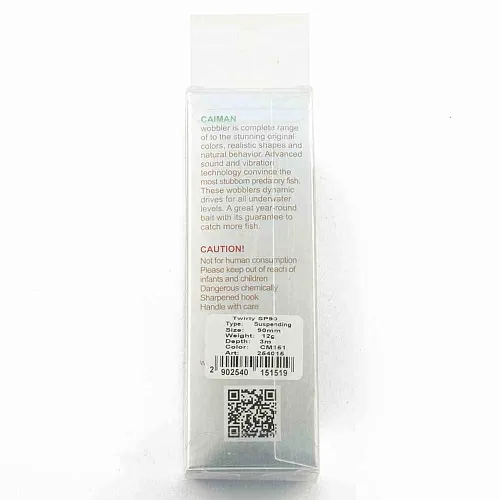 Воблер Caiman Twirly 90SP 12g 3м цвет СМ151