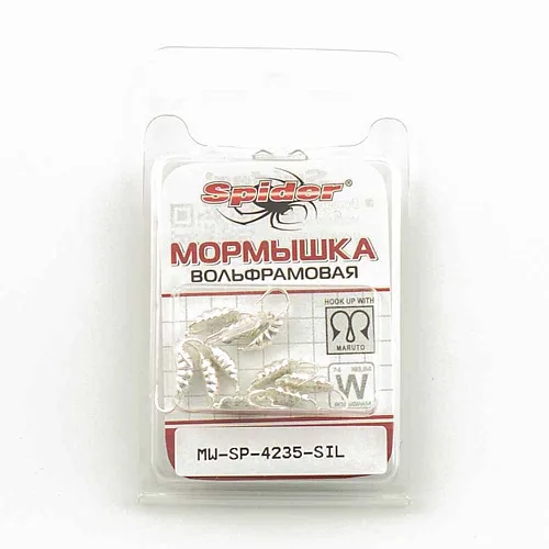 Мормышка вольфрамовая Spider Опарыш с ушком 3,5 мм 0,71 гр Sil