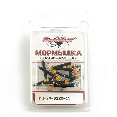 Мормышка вольфрамовая Spider Черт D2,0 мм L 15 мм