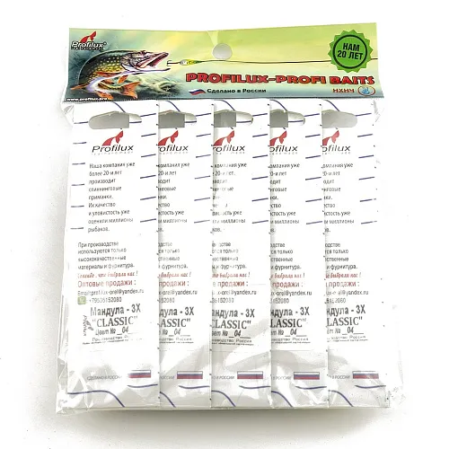 Мандула Profilux "Classic" 3Х цв 04 васильковый-белый-фиолетовый