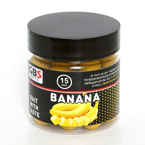 Бойлы GBS Baits тонущие насадочные 15мм 100гр Banana Банан (5шт в упак)