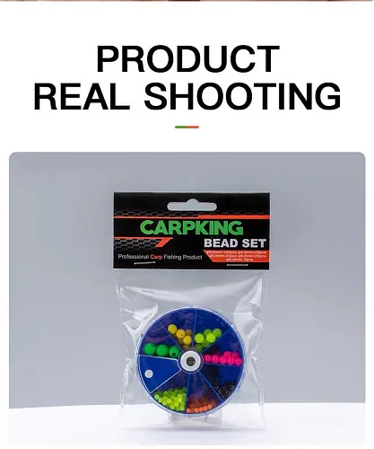 Набор бусин Carpking Safety Beat set (фасовка 12уп) Brown СК3012