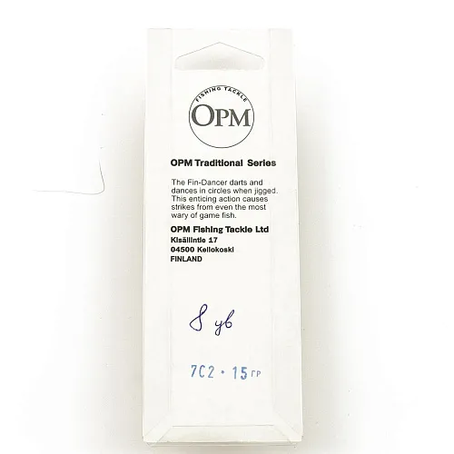 Балансир OPM 7С2 15 гр цвет 08