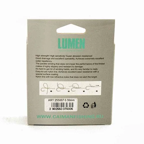 Леска Caiman Lumen 150м 0,30 мм прозрачная