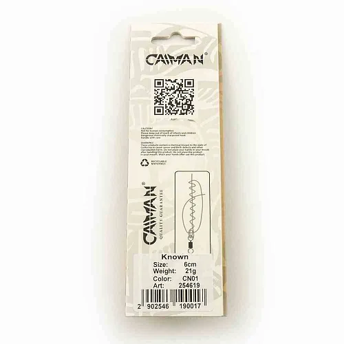 Блесна колеблющаяся Caiman Known 21гр 6см цвет CN01 (5шт в упак.)