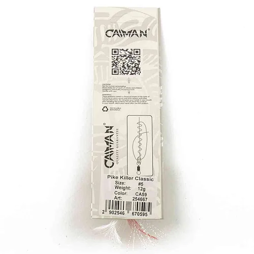 Блесна вращающаяся Caiman Pike killer classic 12гр #5 цвет CA59 (5шт в упак.)