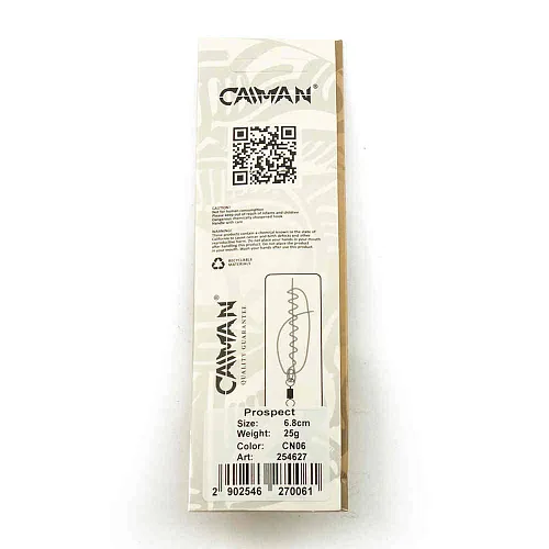 Блесна колеблюшаяся Caiman Prospect 25гр 6,8см цвет CN06 (5шт в упак.)