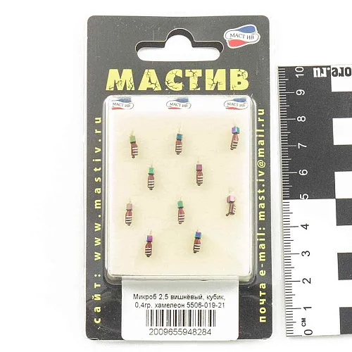 Мормышка вольфрамовая Мастив Микроб 2,5 вишневый, кубик 0,4гр (хамелеон)