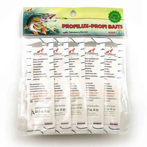 Блесна Profilux шестигранка Ш4 7см 45гр цвет 01 серебро