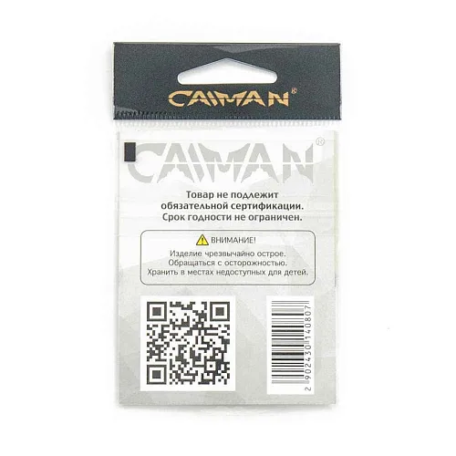 Крючки Caiman Maruseigo №8 10350