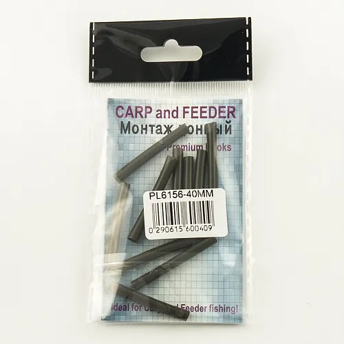 Термоусадочная трубка Palomino 4 мм PL6156-B (фасовка 10 уп)