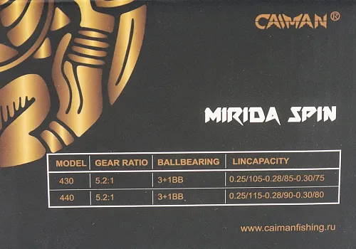 Катушка Caiman Mirida FD 440 (3+1ВВ)