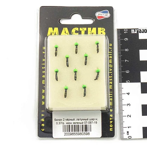 Мормышка вольфрамовая Мастив банан 2 черный, латунный шарик 0,37гр (неон зеленый)