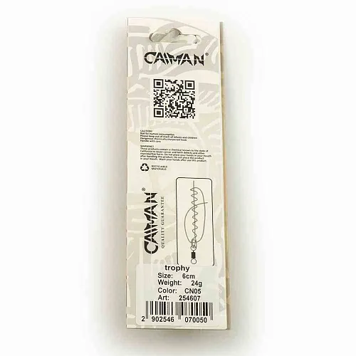 Блесна колеблющаяся Caiman Trophy 24гр 6см цвет CN05 (5шт в упак.)