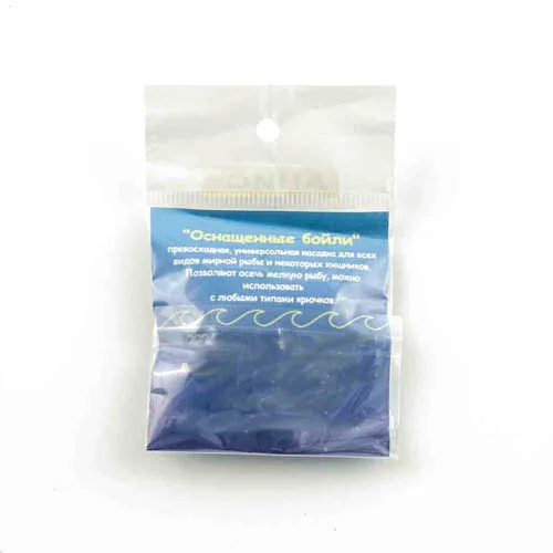 Бойлы тонущие "Мечта рыболова" Анис (20шт в упак)