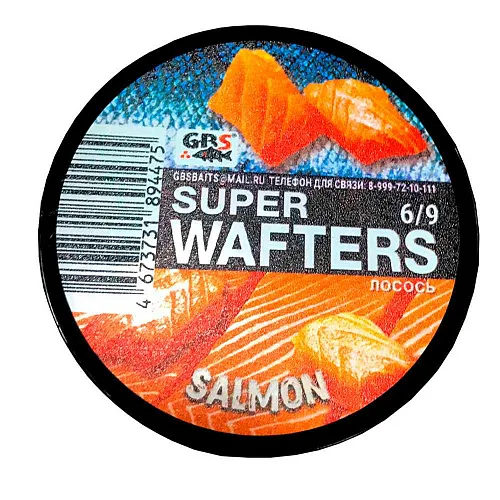 Бойлы нейтральной плавучести (Wafters) GBS Лосось 6х9мм