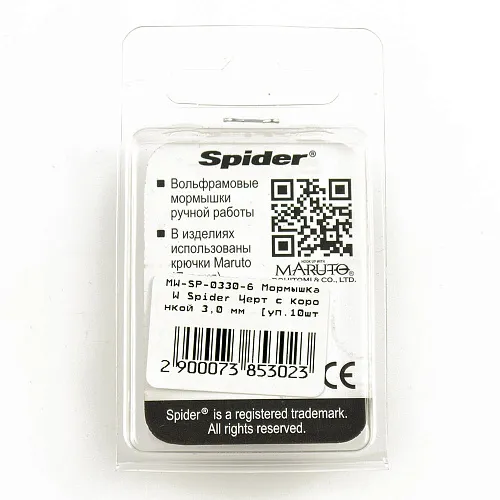 Мормышка вольфрамовая Spider Черт с коронкой D3,0 мм L 6 мм
