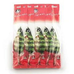 Блесна колеблющаяся HRT(Польша) Alga Натуралка зеленая 38гр